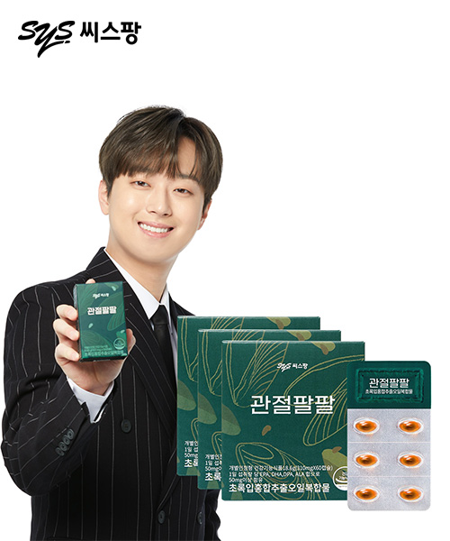 상품 이미지